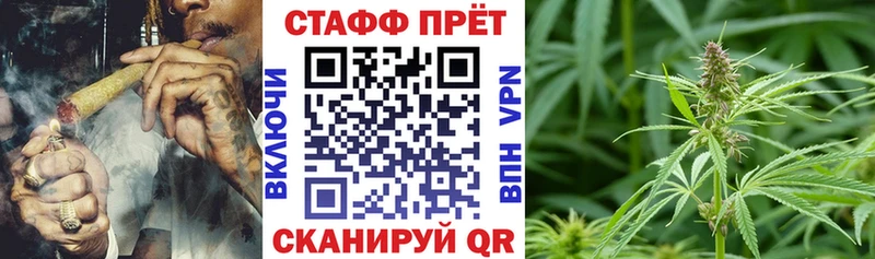 Купить наркотики сайты Медынь Канабис АМФЕТАМИН Мефедрон СОЛЬ