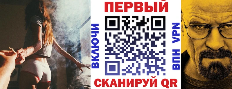 АМФЕТАМИН VHQ дарнет шоп Медынь