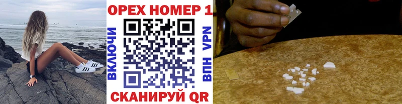 КОКАИН 98% Медынь
