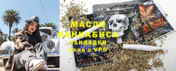 spice Алзамай