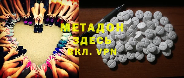 мет Алексин