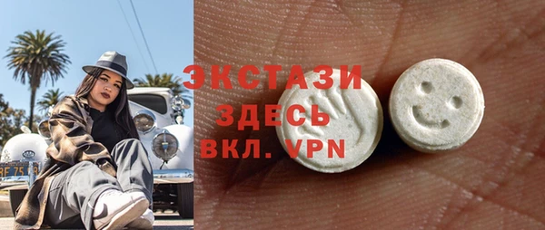 spice Алзамай