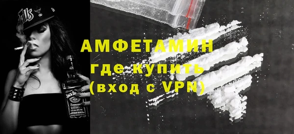 бутик Переславль-Залесский