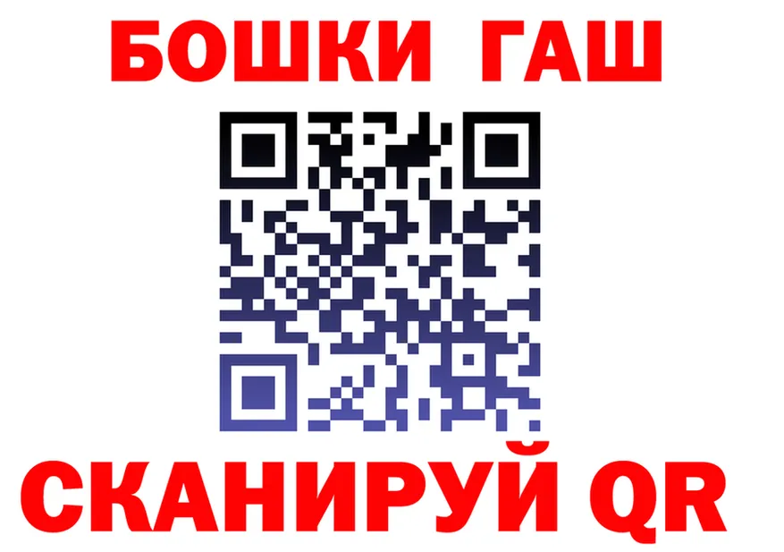 Героин VHQ ТОР это OMG Медынь