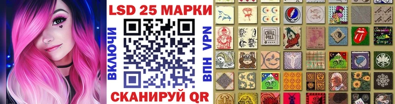 Марки N-bome 1500мкг  где можно купить наркотик  Медынь 