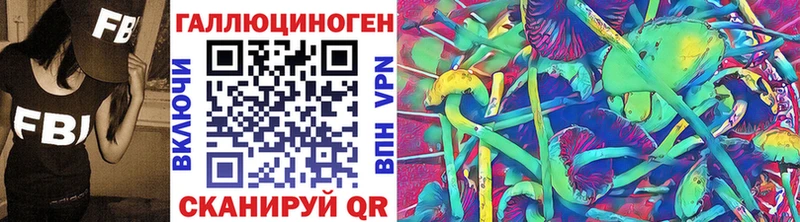 купить наркотики сайты  Медынь  Галлюциногенные грибы ЛСД 